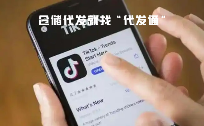 庫(kù)存周轉(zhuǎn)率提升50%！智能海外倉(cāng)系統(tǒng)讓資金活起來(lái)